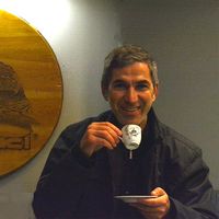 Ertuğrul Ava's Photo