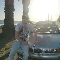 Matt Eriskin's Photo