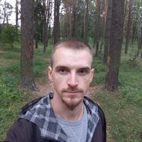 Ihor Bezshyiko's Photo