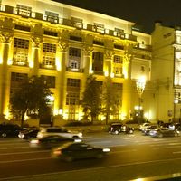 Maria Hertel's Photo