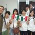 Manu Mexicano's Photo