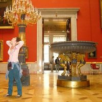 Evgenia Veselova's Photo