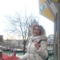 Gül Karataş's Photo