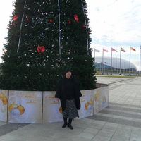 Анна Козлова's Photo