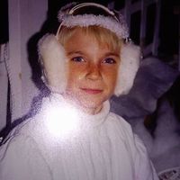 Erik Christiansen's Photo