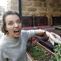 Vera Gaintseva's Photo