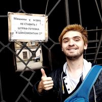 simon miheenok的照片