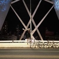 Fotos von Magno Conceição