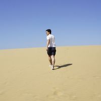 Fotos von Jiajie Yang