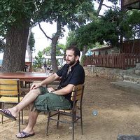 Eren Çınar's Photo