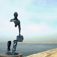 Carlos Silvestri's Photo