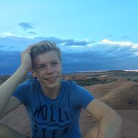 Fotos von Frederic Kusnierz