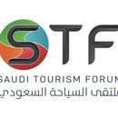 ملتقى السياحة
TOURISM FORUM
's picture