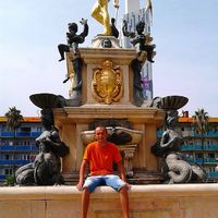 davit zaridze's Photo