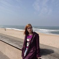 Nina Holesova's Photo