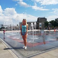 Анна Марченко's Photo