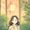 Salma Ait Daoid's Photo
