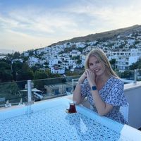 Ira Anisimova's Photo