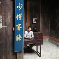 Muhsin Burhan's Photo