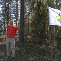 Artem Aleksandrov's Photo