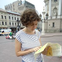 Fotos de Vira Protskykh