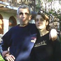 Besiki Lursmanashvili's Photo