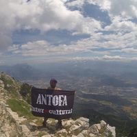 Rodrigo Arellano's Photo