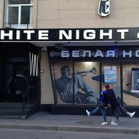 Анна Грошева's Photo