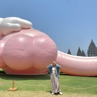 Fotos von Bontar+ria Sari