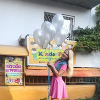 Юлия Шаленко's Photo