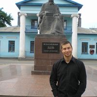 Eugene Melnik's Photo