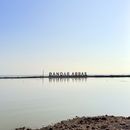 Photo de l'événement 🌴 دعوت به یک دیدار فرهنگی در هرمزگان 🌴🌊