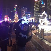 Chelsey Chow's Photo