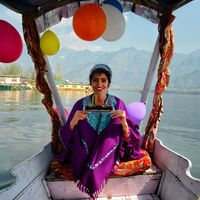 Sahar. Rezaei的照片