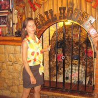 Fotos von Sophia Logvinenko