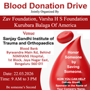 Blood Donation Camp's picture