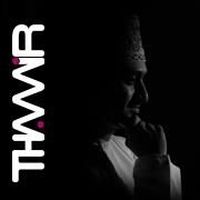 Thamir Aldarmaki的照片