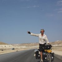 Nick Thomson's Photo