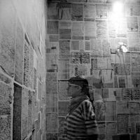 Aurora Domeniconi's Photo