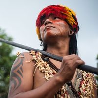 NATEM WAJUYATA ruiz's Photo