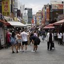 Walking Downtown of Seoul's picture