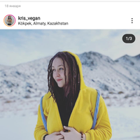 Кристина Власова的照片