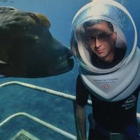 Justin Ochoa's Photo