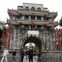 Fotos de Nguyễn Phan