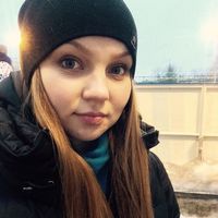 Fotos de Наталия Иванова