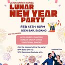 Lunar New Year Latin Party's picture