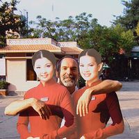 Martial CONNAN's Photo