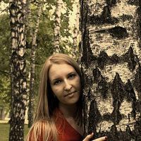 Katerina Zaytseva's Photo