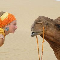 Petra Klecakova's Photo