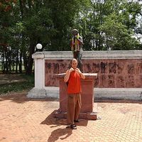 Fotos de Chrishan Fuch